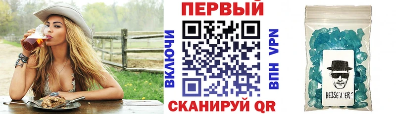 Amphetamine Premium Почеп