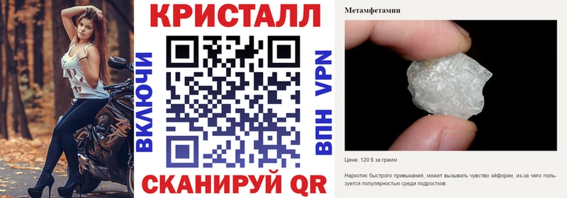 магазин продажи   ОМГ ОМГ tor  Амфетамин 98%  Почеп 