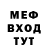 АМФЕТАМИН VHQ Slava Docenko