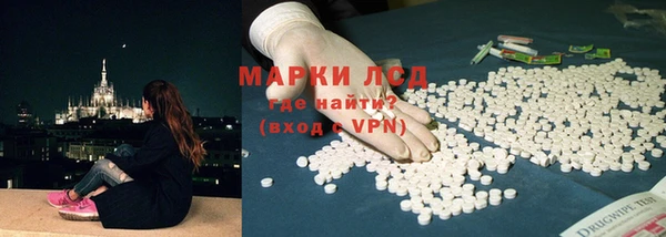 кокаин VHQ Абаза