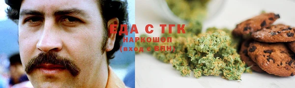гидропоника Алексин