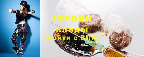 гидропоника Абинск