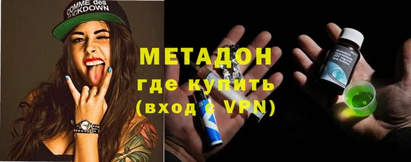 гидропоника Алексин