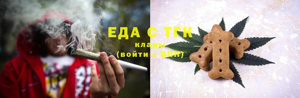 кокаин VHQ Абаза