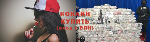 гидропоника Абинск