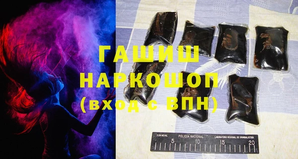 гидропоника Абинск