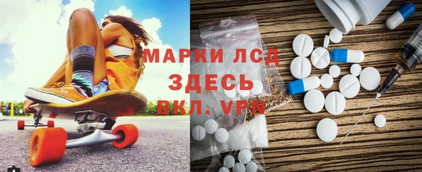 кокаин VHQ Абаза