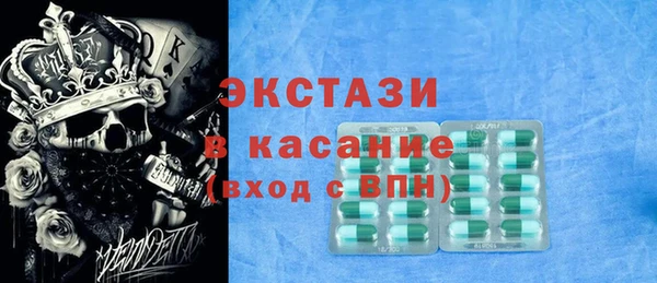 кокаин VHQ Абаза