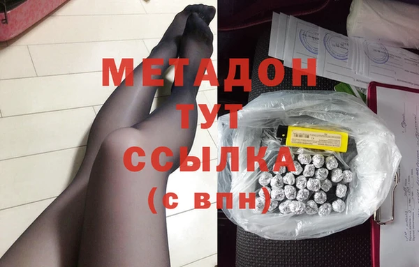 гидропоника Алексин