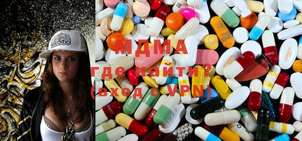 марки lsd Алзамай