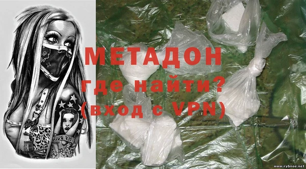 гидропоника Абинск