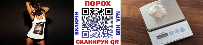 даркнет сайт  Почеп  МЕТАМФЕТАМИН Methamphetamine 