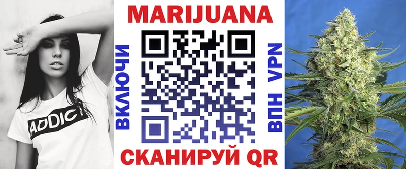 это формула  Почеп  Каннабис LSD WEED 